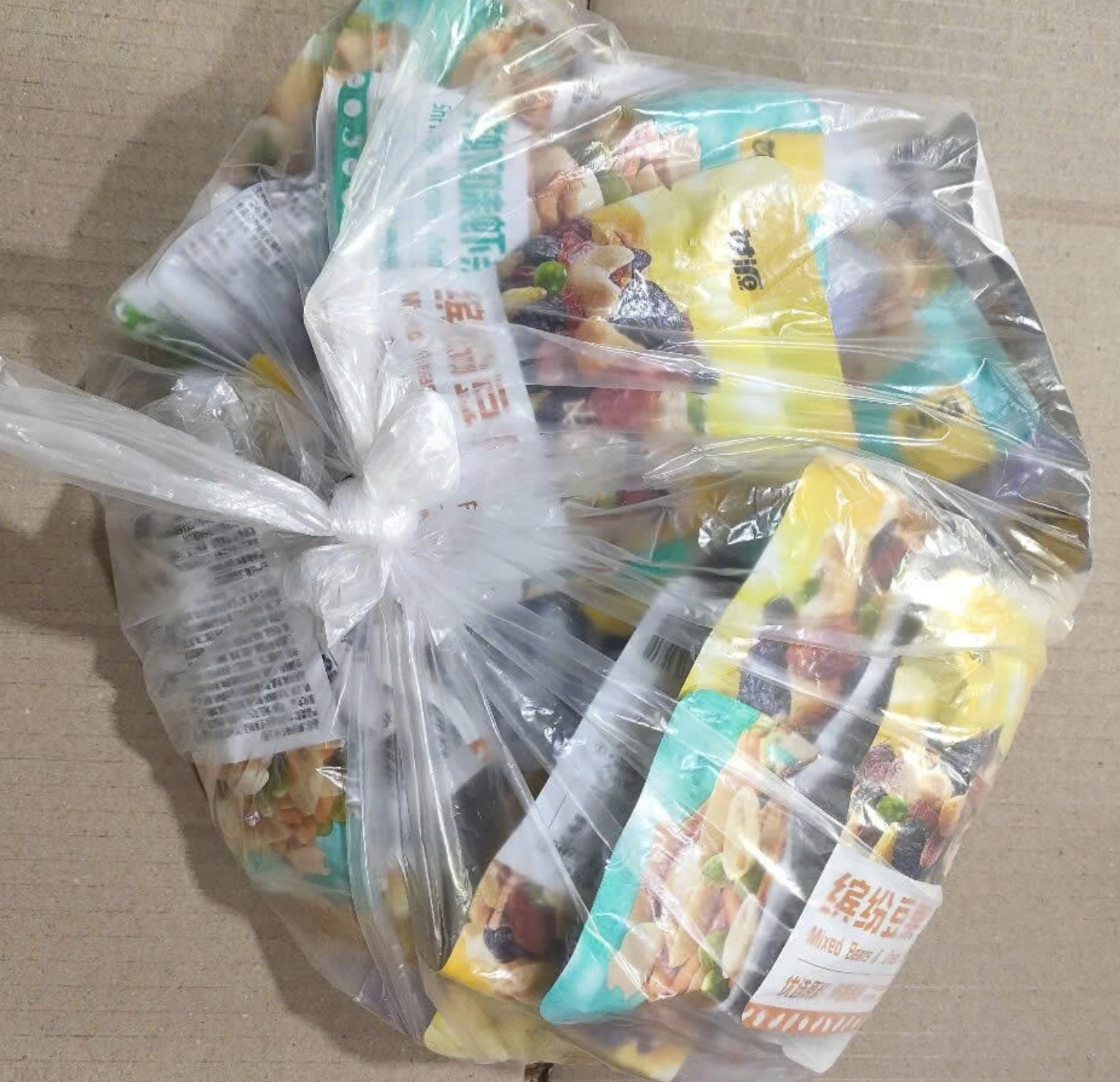 Hạt ngũ cốc mix hoa quả Trung Quốc 500g